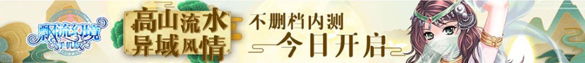 和田县新闻网